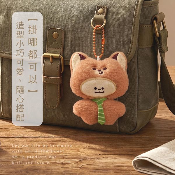 「簡單生活系列」- 動物毛絨吊飾/CZC-225 