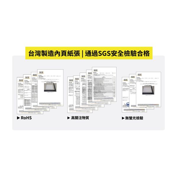 「簡單生活系列」- 16K東康橫線加厚定頁筆記/CN-16222 