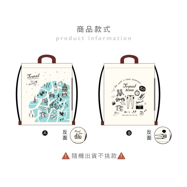「簡單生活系列」- 棉布束口後背包/CZC-109 
