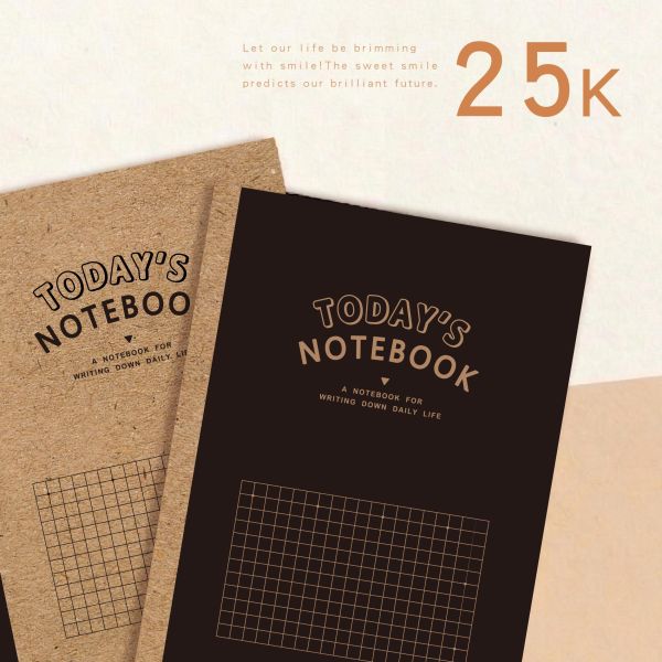 「簡單生活系列」- 25K TODAY'S方格筆記書/CN-25150 