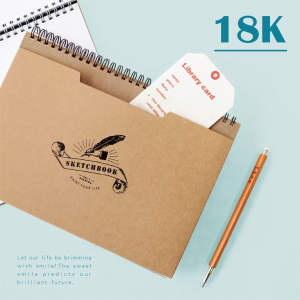 「簡單生活系列」- 18K口袋素描本/CZC-124 