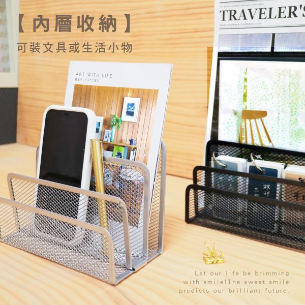 「簡單生活系列」- 專業書信架/CZC-276 