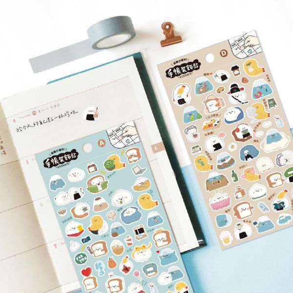 「小呸角系列」- 手帳裝飾貼紙/CST-473 