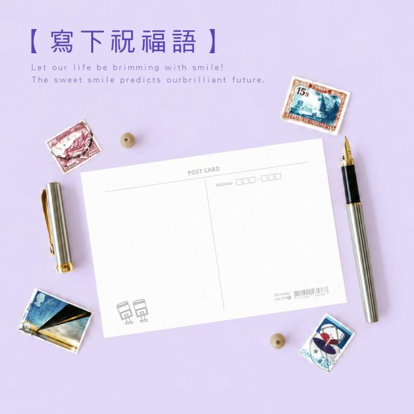 「台味拾光系列」-台灣旅行明信片/CGC-410 
