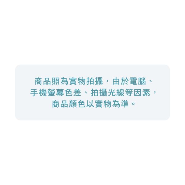 「鯊西米系列」- 伸縮易拉扣/CP-464 