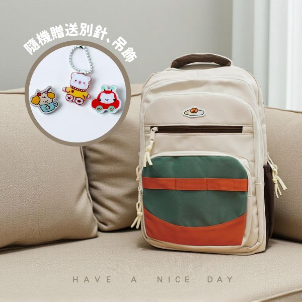 「簡單生活系列」- 韓系撞色後背包/CZC-164 