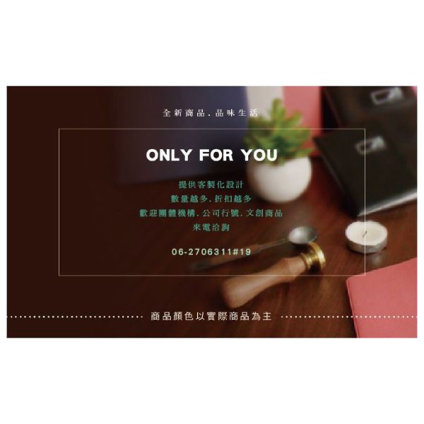 「工商系列」- 2026經典(典雅棕)25k左3右4活頁6孔夾/CDN-639 