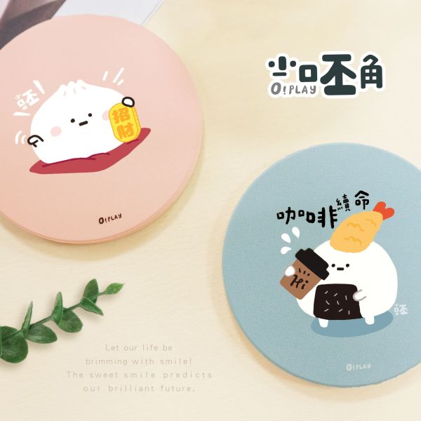 「小呸角系列」-小呸角陶瓷杯墊/CPW-059 