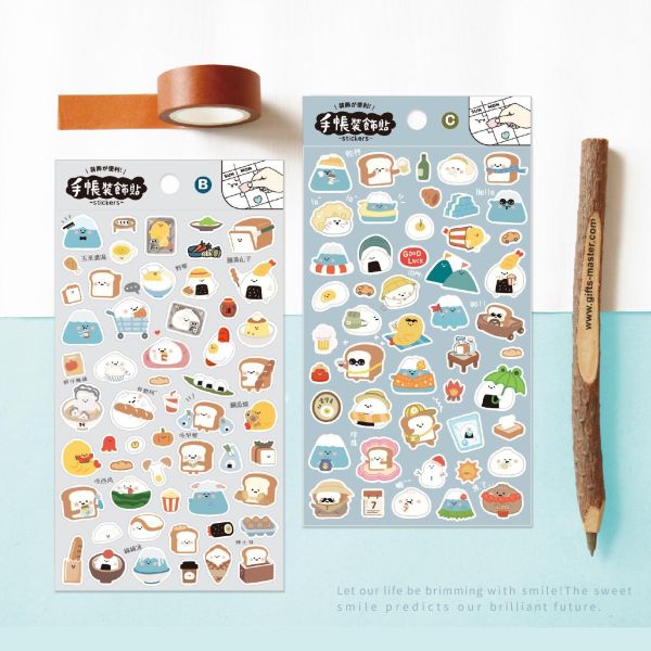 「小呸角系列」- 手帳裝飾貼紙/CST-473 