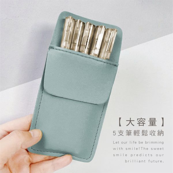 「簡單生活系列」- 口袋筆插/CPC-203 