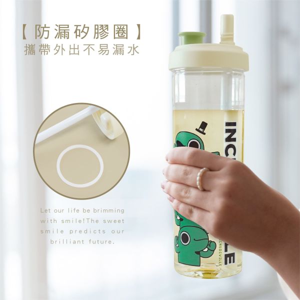 「怪奇事物所」- 透明隨行杯/CPW-063 