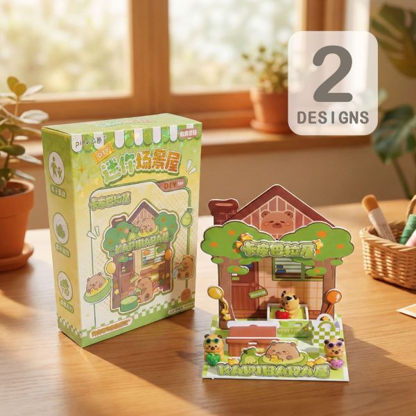 「簡單生活系列」- 卡皮迷你場景屋/CZC-169 