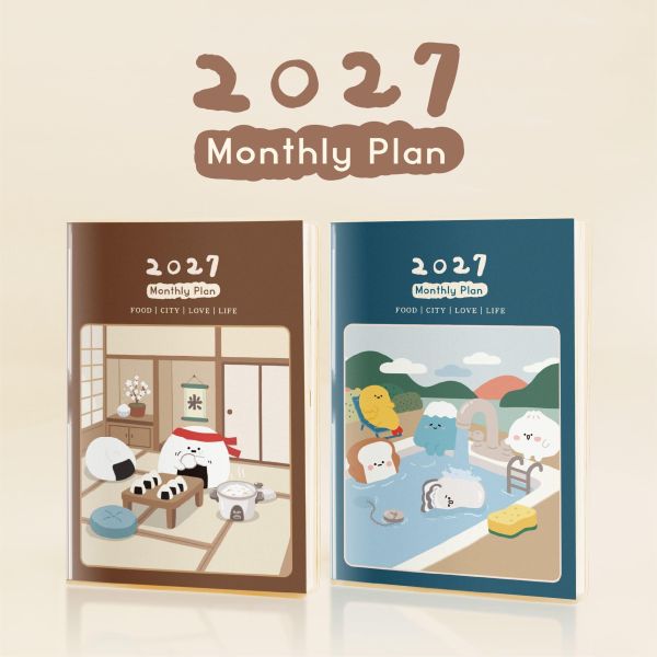 「小呸角系列」- 2027 25K跨年月計畫手冊/CDM-453 