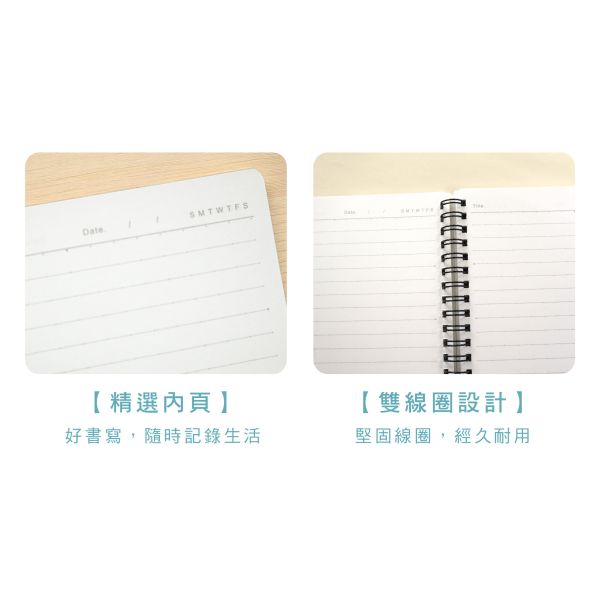 「貓行李系列」- 18K雙線圈東康筆記/CM-1899 