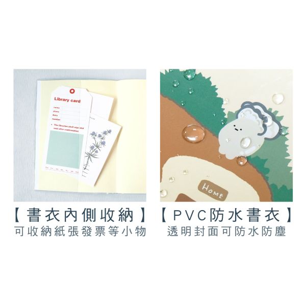 「小呸角系列」- 2026 25K跨年月計畫/CDM-427 