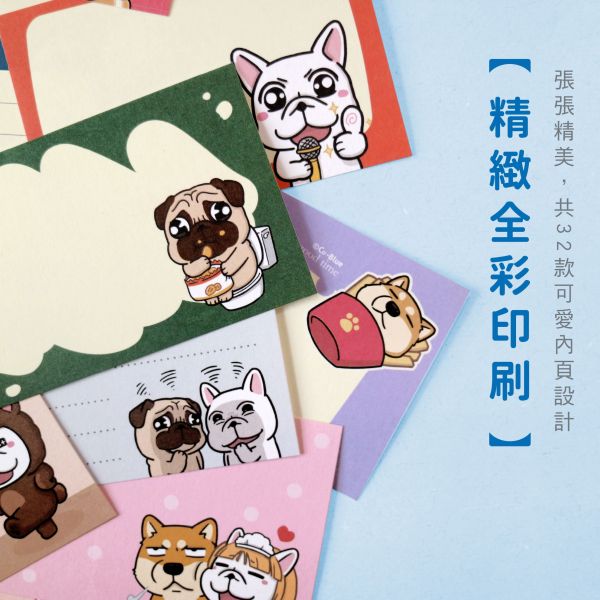 「豆卡頻道系列」- 豆卡萬用名片卡/CZC-034 