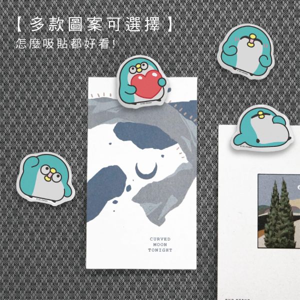 「PP mini小小企鵝」- 造型滴膠磁鐵2入/CGC-395 