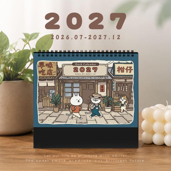 「貓行李系列」- 2027年 36K跨年三角桌曆(18個月)/CDN-687 