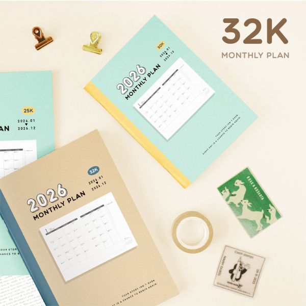 「工商系列」- 2026 32KLifeLog年度月計畫手冊/CDM-430 
