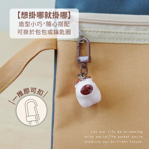 「簡單生活系列」- 立體貓咪吊飾/CZC-208 