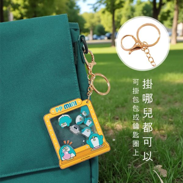 「PP mini小小企鵝」- 壓克力搖搖樂/CAE-304 