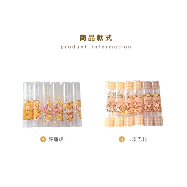 「簡單生活系列」- 鉛筆筆蓋延長器6入/CPE-129 