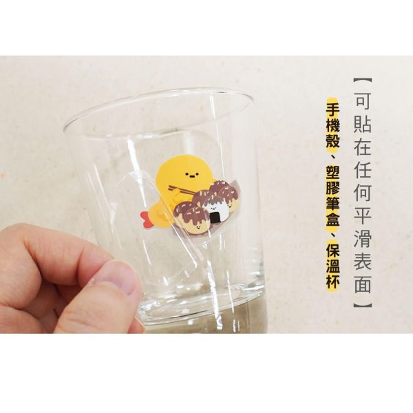 「小呸角系列」- 轉印裝飾貼/CST-471 