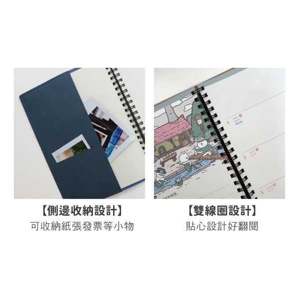 「貓行李系列」- 2026 32K跨年雙線圈皮書衣手帳/CDM-418 