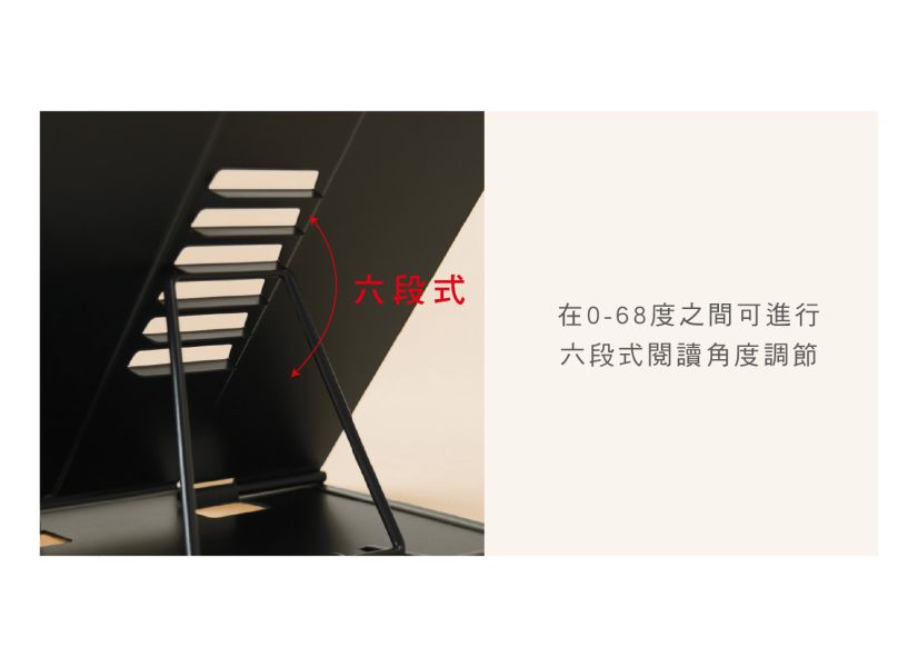 「簡單生活系列」- 文字看書架/CZ-831 