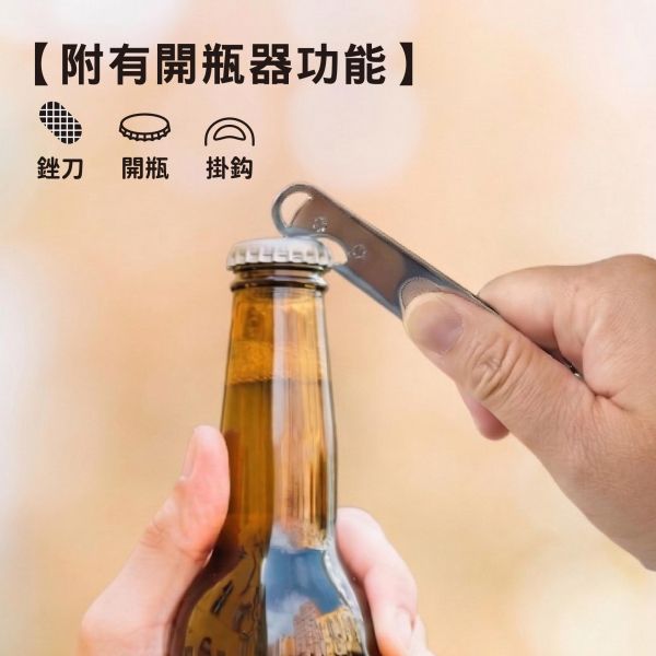 「小呸角系列」- 小呸角指甲剪/CZC-183 