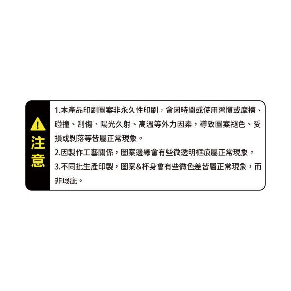 「好想兔系列」- 好想兔桌上型垃圾桶/CZC-063 