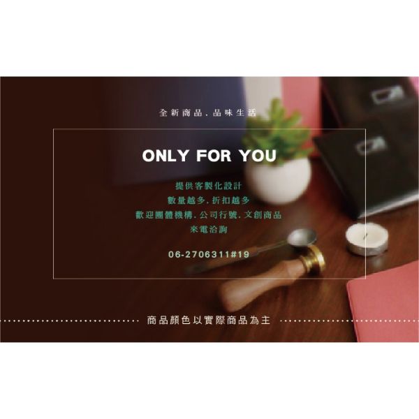 「工商系列」- 2026年-6K凸版雙面大月曆/CDN-679 