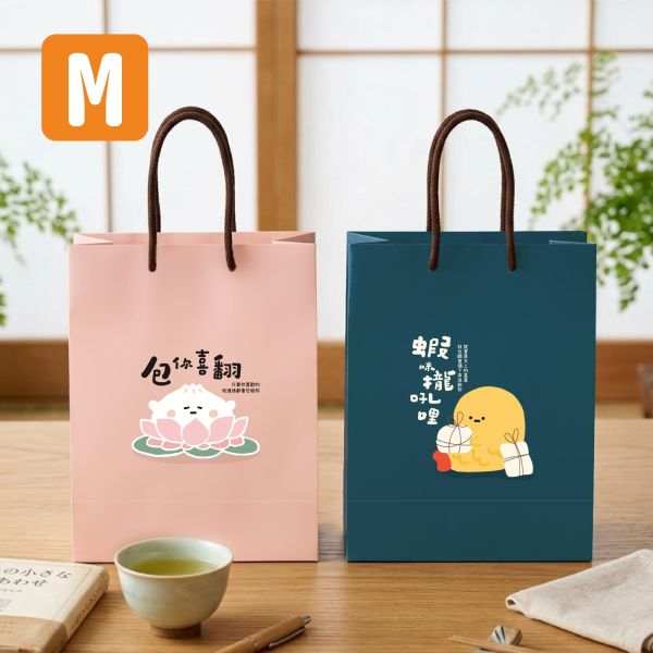 「小呸角系列」- 小呸角(中)禮物提袋/CBG-681 