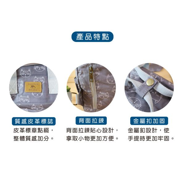 「簡單生活系列」- 貓咪後背包/CZC-108 