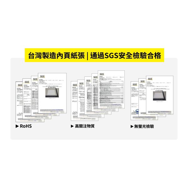 「簡單生活系列」- 6K璀璨時光空白手繪本/CB-1638 