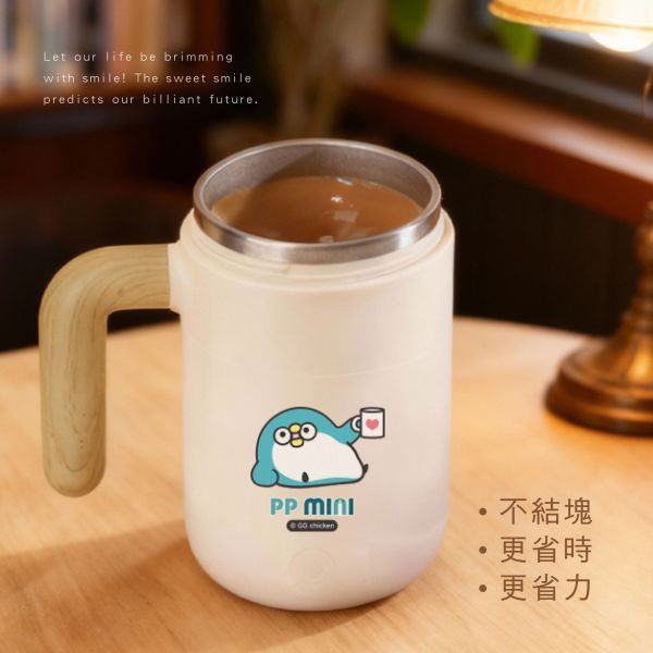 「PP mini小小企鵝」- 攪拌杯/CPW-072 