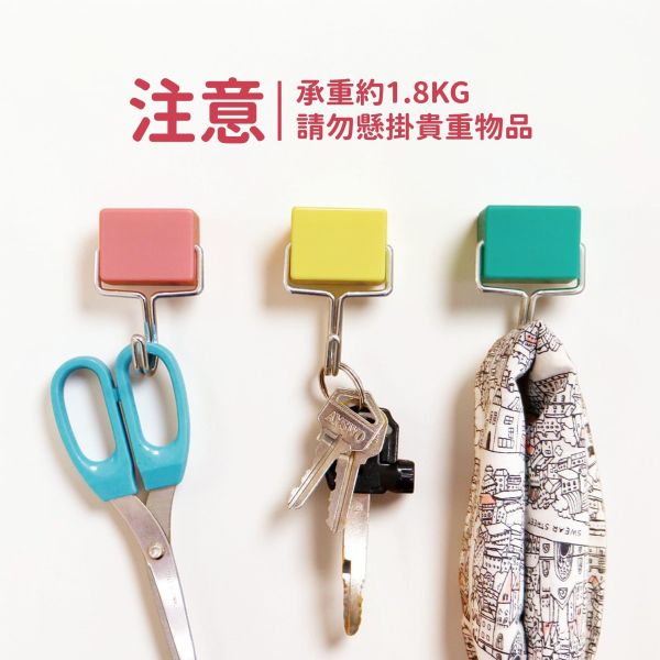 「簡單生活系列」- 強磁掛鈎2入/CZC-189 