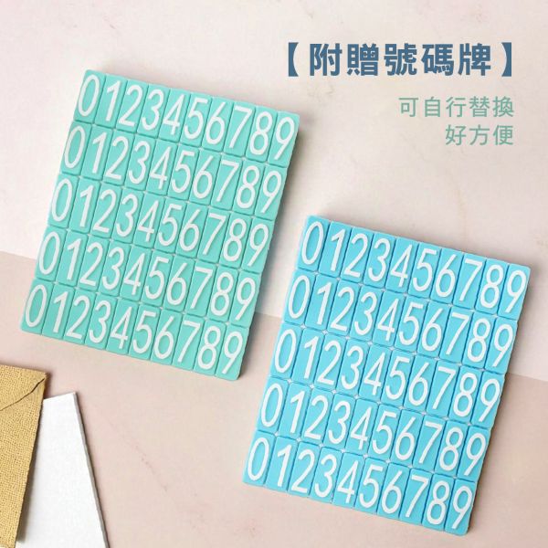 「好想兔系列」- 夜光停車號碼牌/CAE-279 