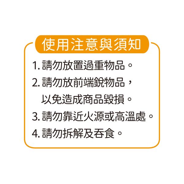 「簡單生活系列」- A5立體尼龍網紗袋/CZC-111 