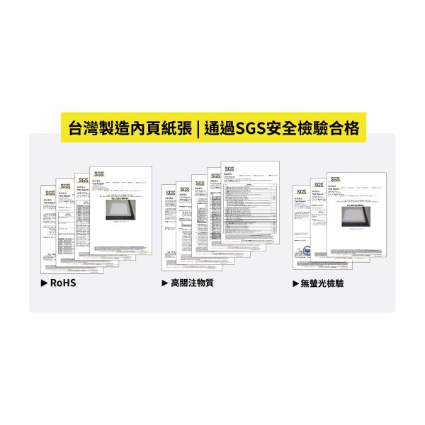 「工商系列」- 2026 20K三角桌曆(夏日微風)/CDN-670 