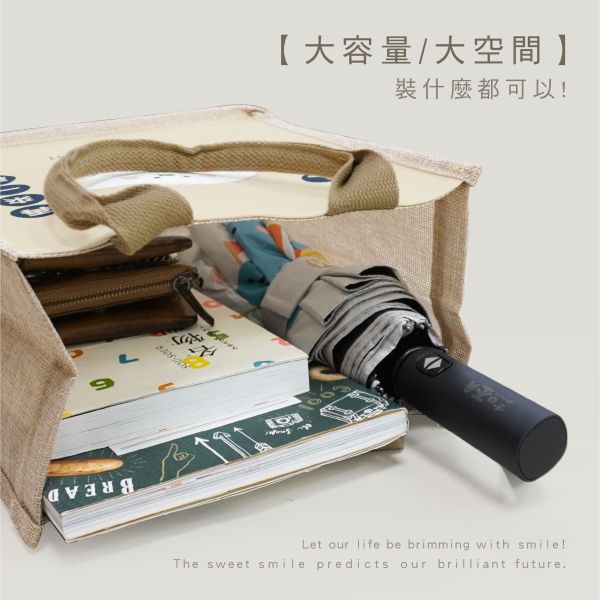 「小呸角系列」- 小棉麻手提袋/CBG-670 
