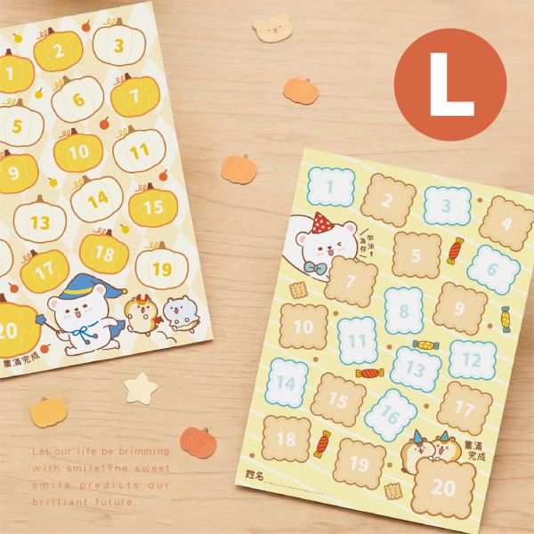 「簡單生活系列」- 好學生獎勵集點卡 32入(大)/CGC-403 