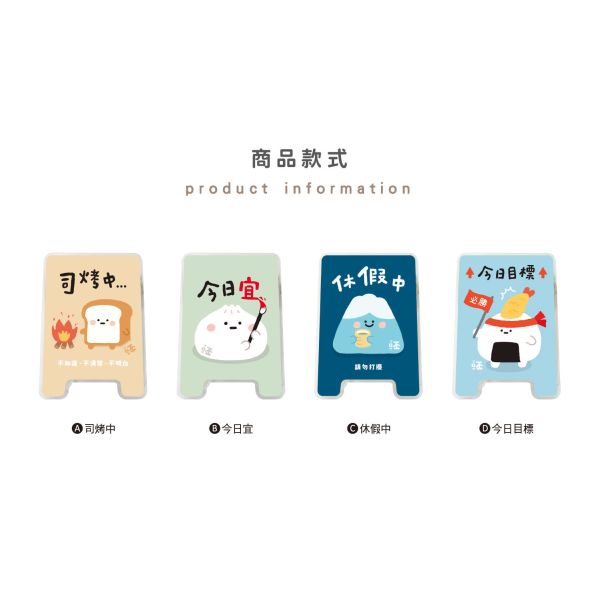 「小呸角系列」- 壓克力站立夾子/CZC-020 