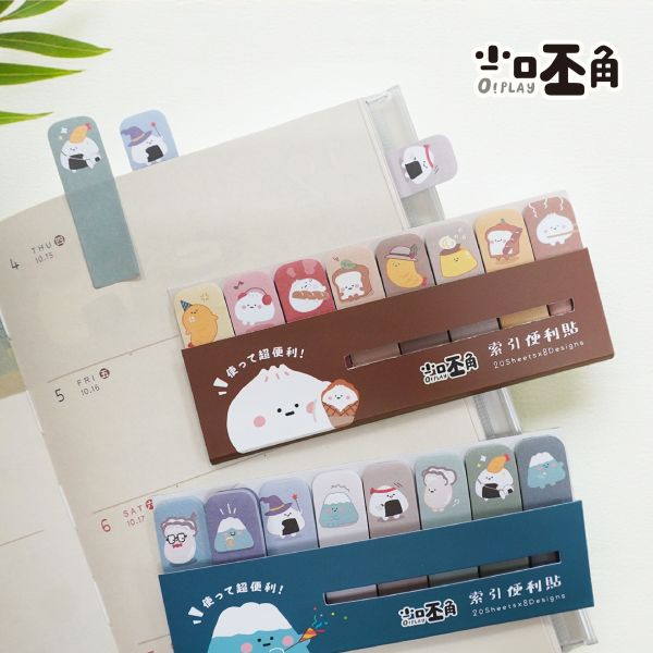 「小呸角系列」- 小呸角索引便利貼/CC-240 