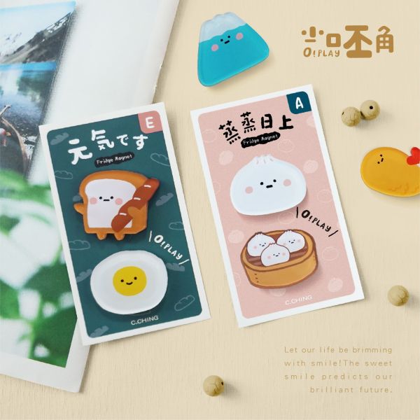 「小呸角系列」- 小呸角創意磁鐵2入/CGC-392 