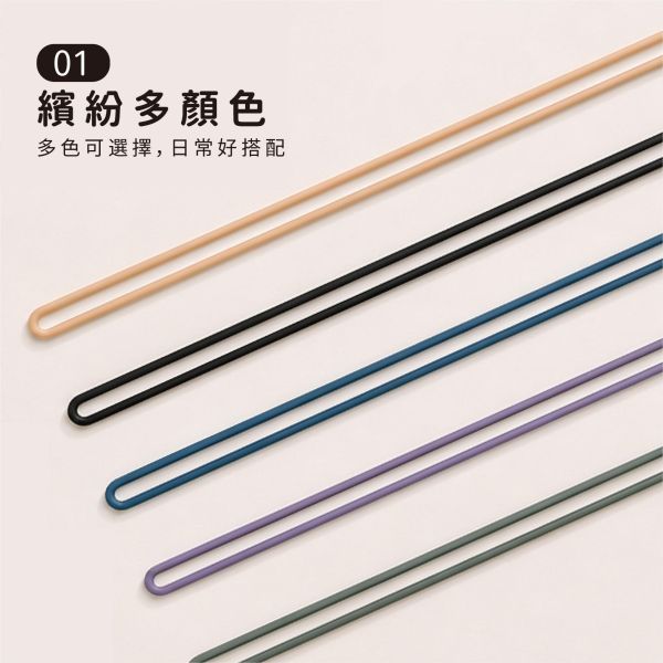 「簡單生活系列」- 長版矽膠手機掛繩/CP-475 
