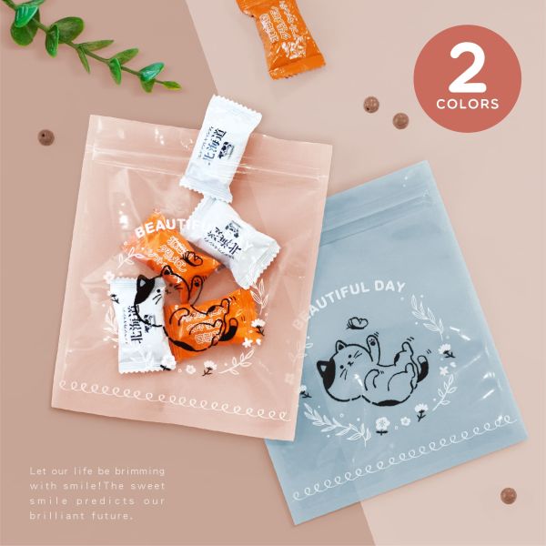 「簡單生活系列」- 甜心夾鏈袋6入/CBG-668 