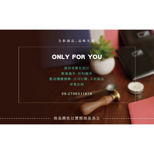 「工商系列」- 2026 90K雙色日曆手冊/CDN-656 