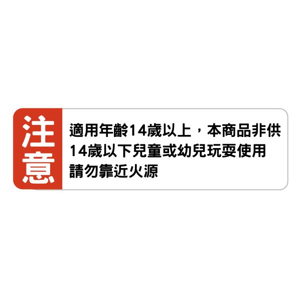 「簡單生活系列」- 束口禮物袋3入(聖誕款)/CZC-119B 