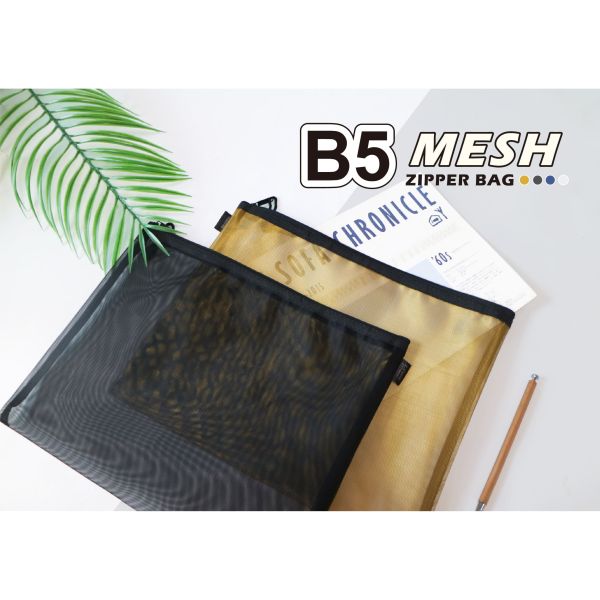 「簡單生活系列」- B5金屬尼龍拉鍊袋/CBG-657 